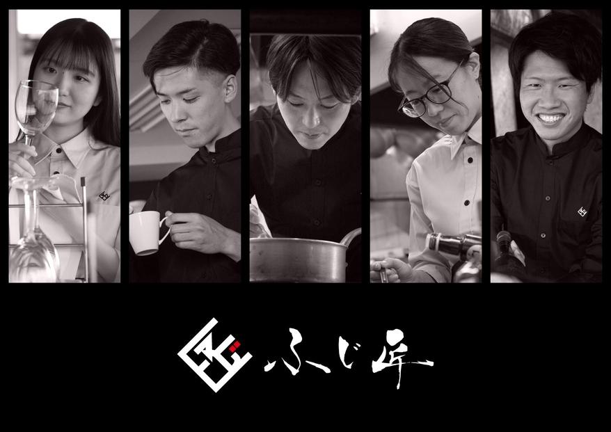 博多和牛の牛まぶし　4人前