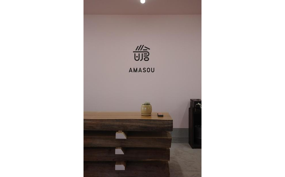 自家焙煎コーヒー オリジナルブレンド『Miscela AMASOU』100g×2袋セット【豆】