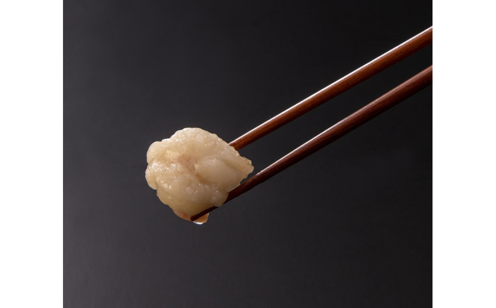 【ご家庭用】博多もつ鍋（醤油味）3人前