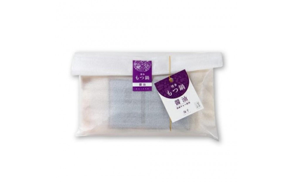 【ご家庭用】博多もつ鍋食べ比べセット（醤油・味噌）3人前