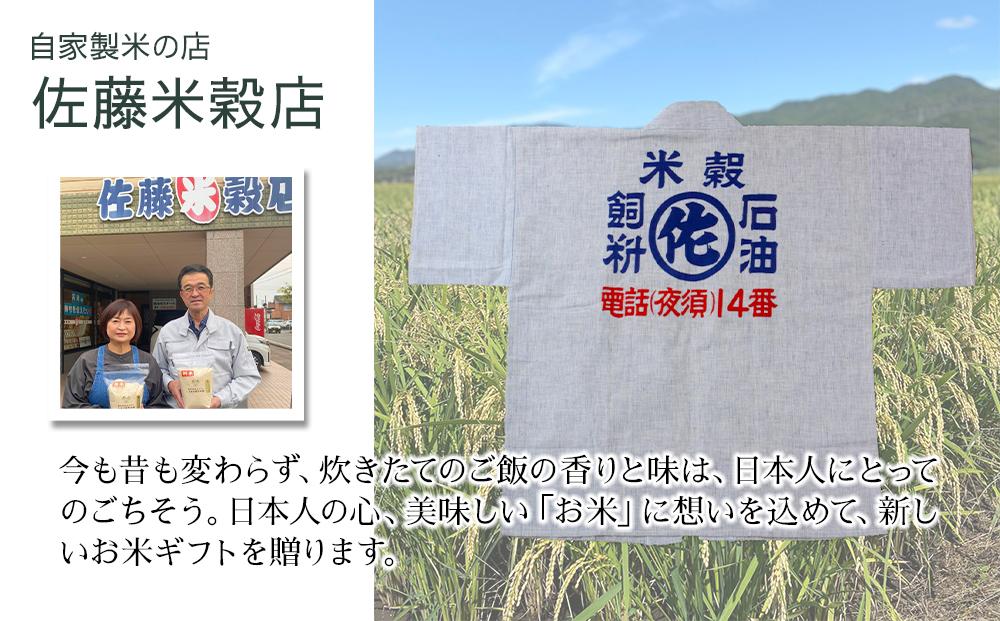 令和6年産新米＞元気つくし無洗米2合真空パック35袋: 筑前町ANAのふるさと納税