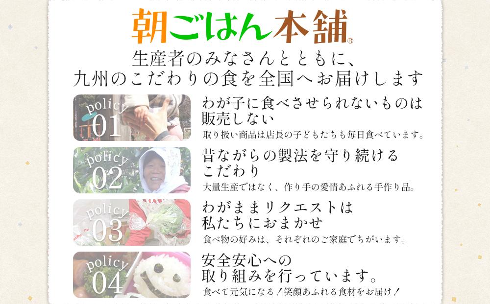 ＜令和7年産＞福岡県産ブランド米「元気つくし」無洗米20kg ＜筑前町＞