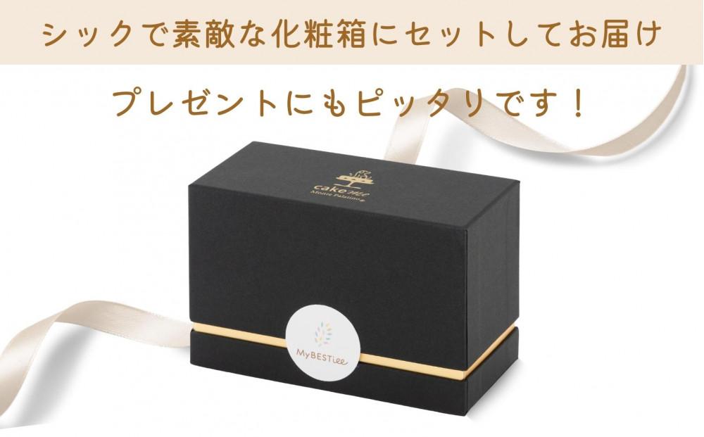 【MyBESTiee】愛犬用タルト2個セット ブラックパンプキン&紅芋タルトのオレンジ添え(筑前町)