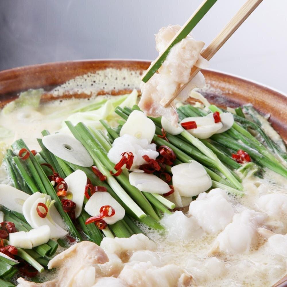 【定期便全4回】博多・牛もつ鍋セット3~4人前