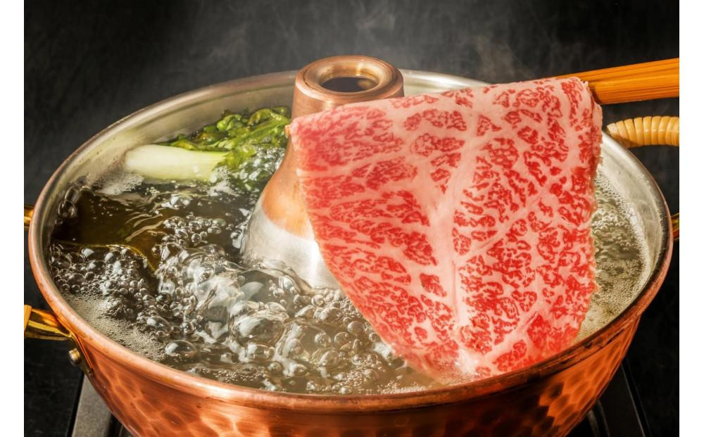 博多和牛【A4～A5】ランク　ミスジスライス４００ｇ