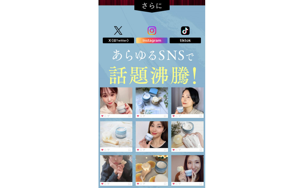 SHIKARI(シカリ) ブライトニング ウォッシュ マイルド【ブラシセット】（洗顔パック）医薬部外品