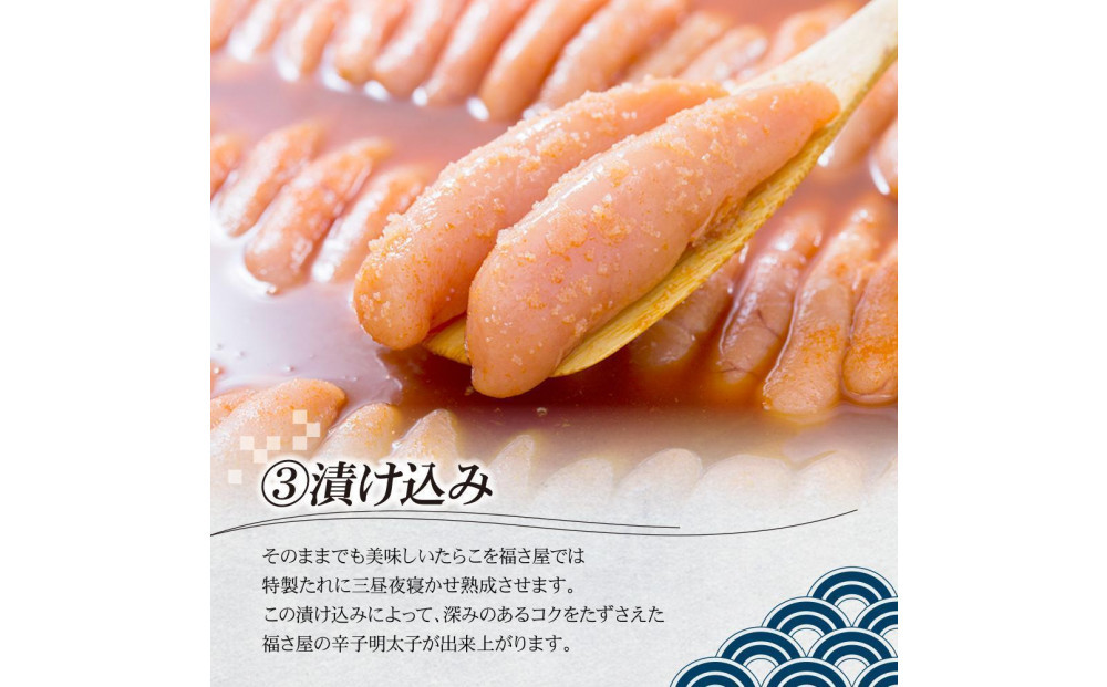 【定期便3ヶ月】訳あり　無着色辛子めんたい　1kg（500g×2）