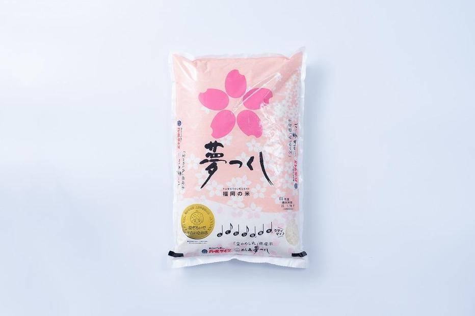 ＜令和6年産＞福岡産「夢つくし」5kg【筑前町】