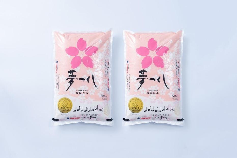 ＜令和6年産＞福岡産「夢つくし」10kg【筑前町】