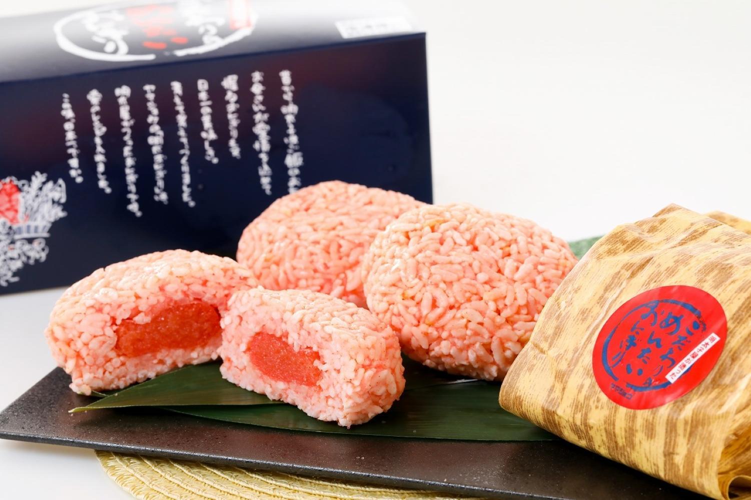 ふるさと納税 明太おにぎり 5個入り×2