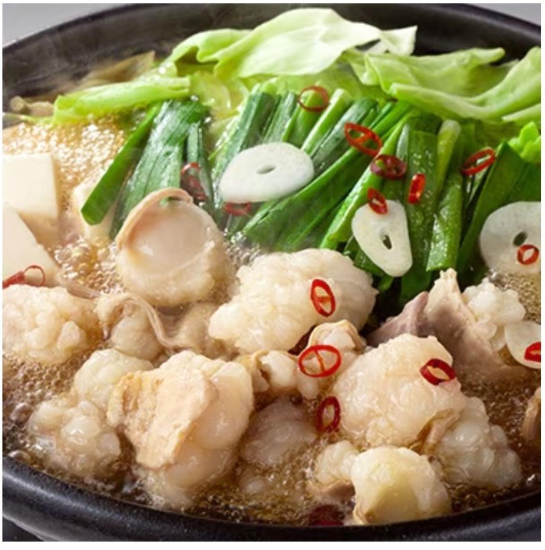 黄金のだしぽん酢で食べる。厳選国産牛博多もつ鍋パーティーセット醤油味(8～12人前)