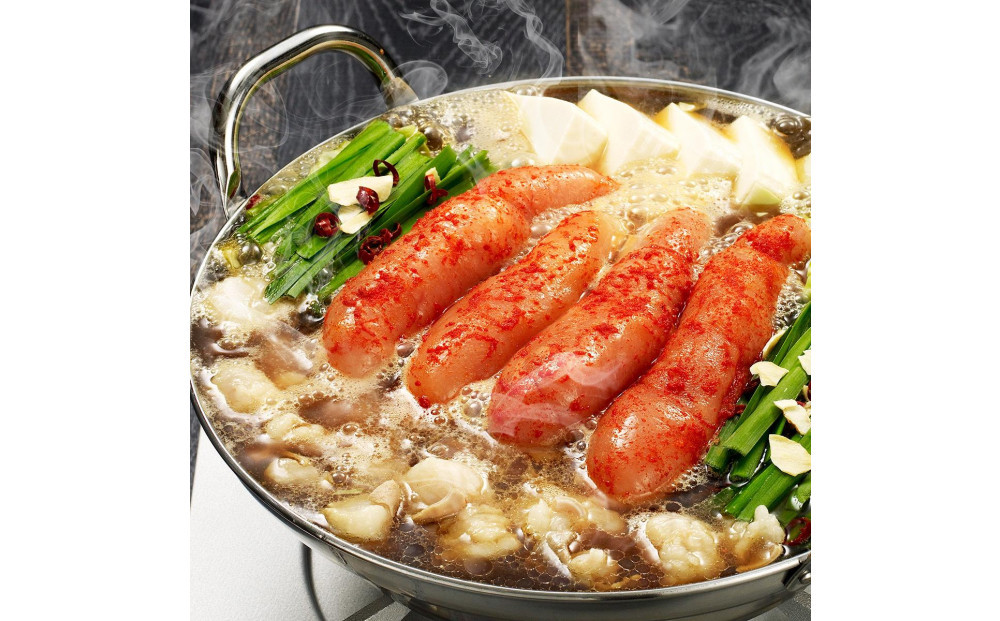 【ご家庭用】博多明太もつ鍋（醤油味）3人前