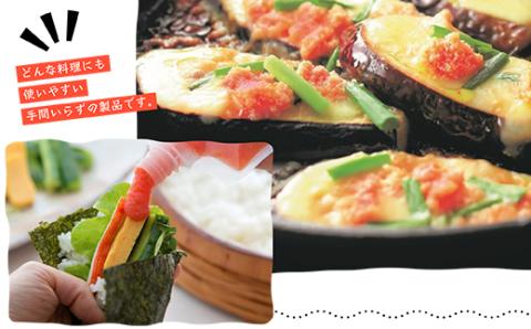 3F21 かねふく チューブ 明太子 500g