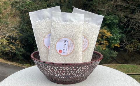 U4 福岡県東峰村産　1合真空パック12袋　ヒノヒカリ