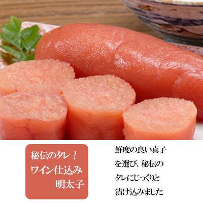 2D9 あき乃家人気Ｂセット（明太子３００ｇ・ゆずいか明太子１６５ｇ・パスタソース２２０ｇ）