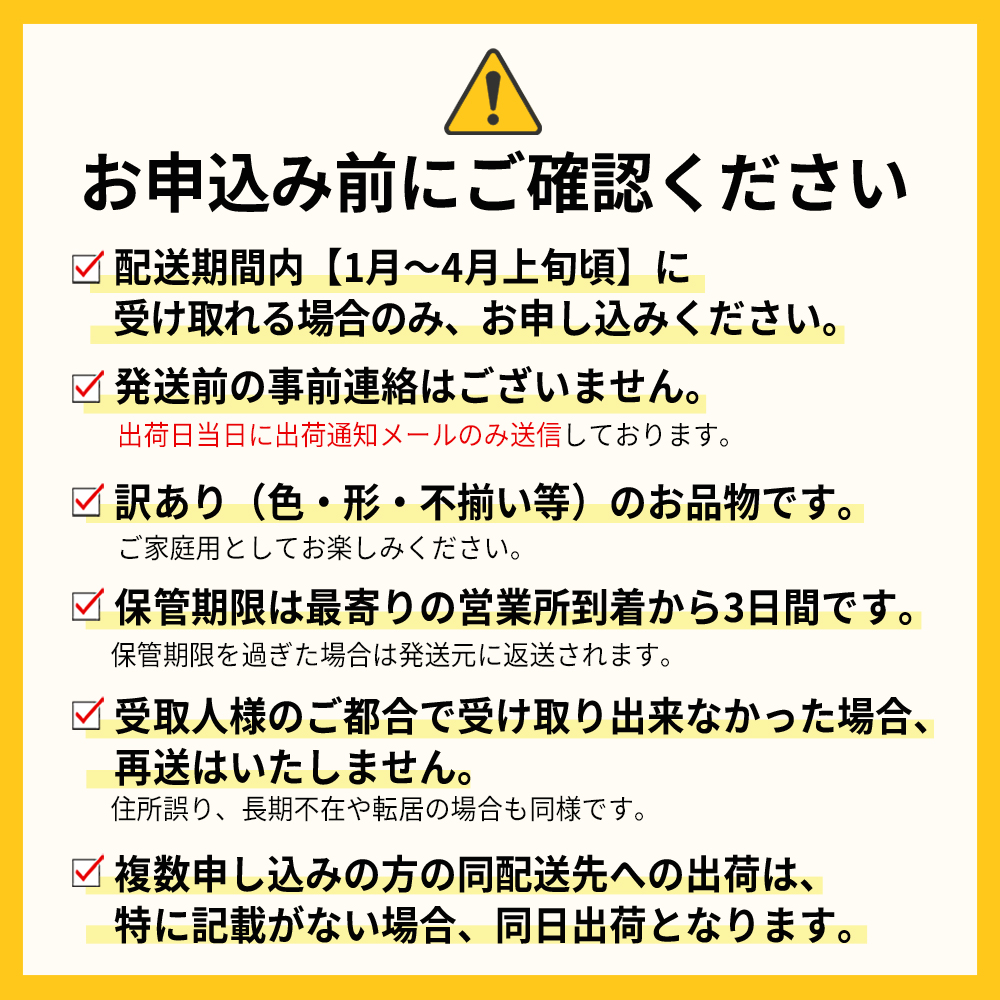 2S1 福岡県産「あまおう」1400ｇ（280ｇ×5ｐ）【数量限定】