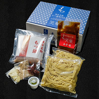 3E3 【もつ鍋専門店　笑楽】和牛もつ鍋セット2～3人前　みそ味（柚子胡椒付き）