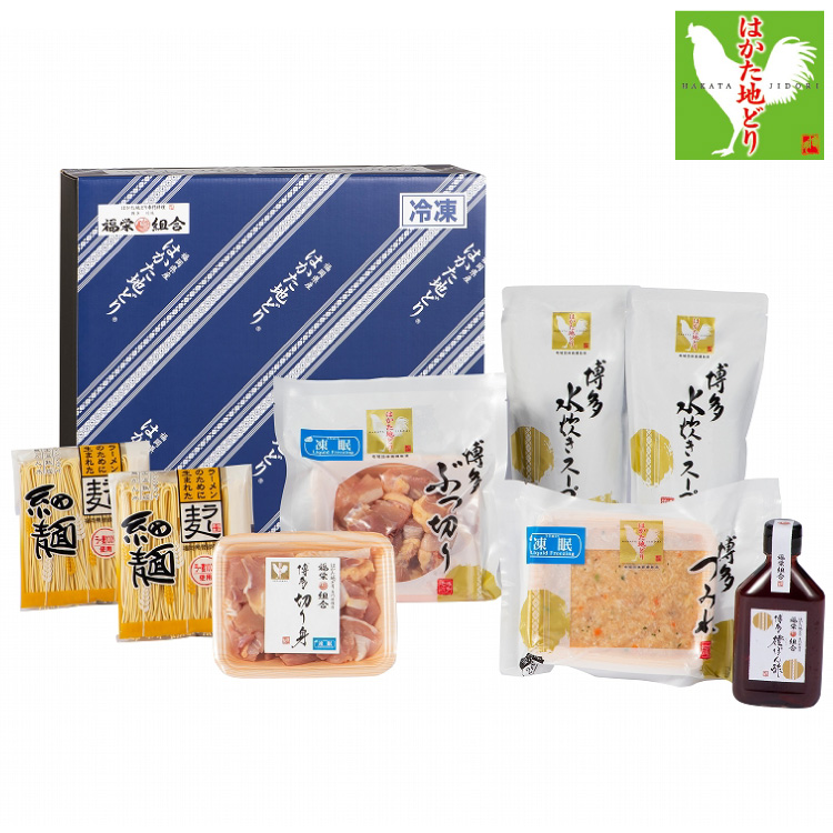 3G43 福岡限定！はかた地どり水炊き6種盛りセット　3～4人前