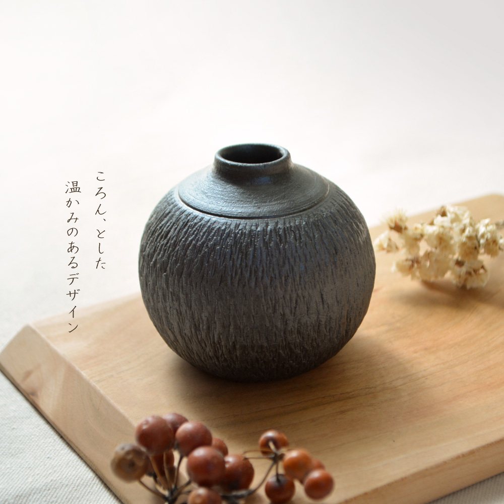 C28【小石原焼 まるた窯】一輪挿し