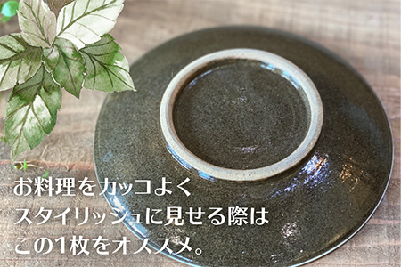 D5 【上鶴窯】TOBICANNA BOWL