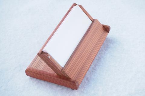 H22 行者杉の名刺ケース（名刺20枚収納）名刺入れ