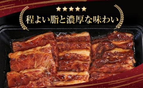 3DA3 焼肉龍園監修博多和牛カルビタレ付き　650ｇ