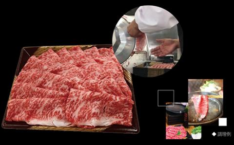 3R11 【A5A4等級】博多和牛サーロインステーキとサーロインしゃぶしゃぶ用の詰め合わせ 約1000g