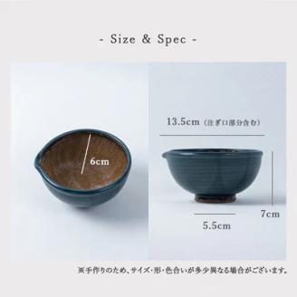 AAB9 小石原焼 原彦窯 すり鉢（ネイビー・マット）【S】