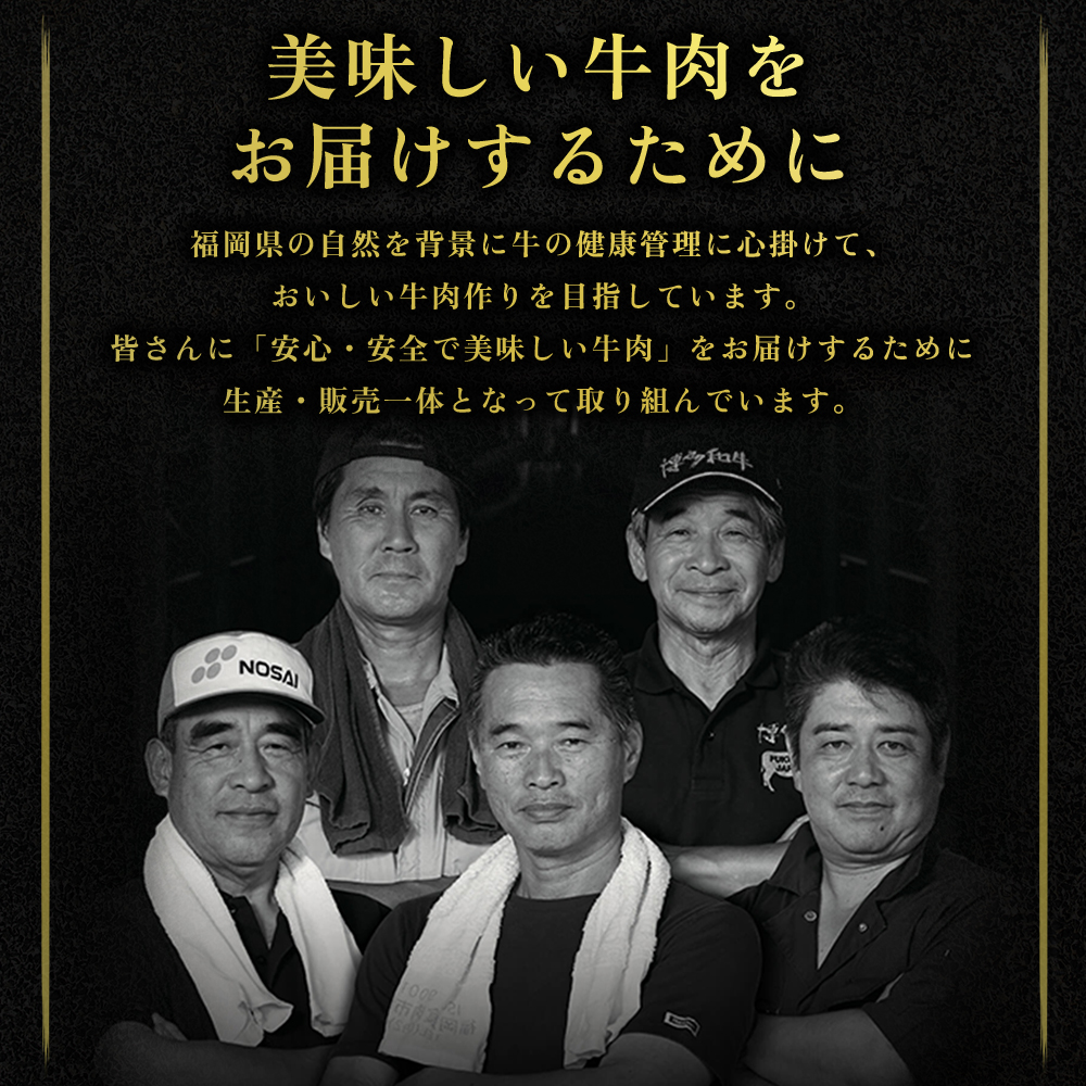 2J2 【福岡県産】 博多和牛切り落とし 1.6kg