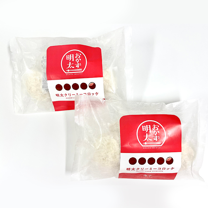 2P5 明太子屋がこだわった 明太クリーミーコロッケ（70g×5個）2袋