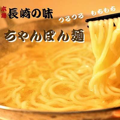 2W6-S 六蔵 博多明太もつ鍋セット ２～３人前