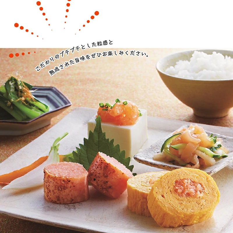 3F8 まるきた水産とかねふく辛子明太子味比べ 850g