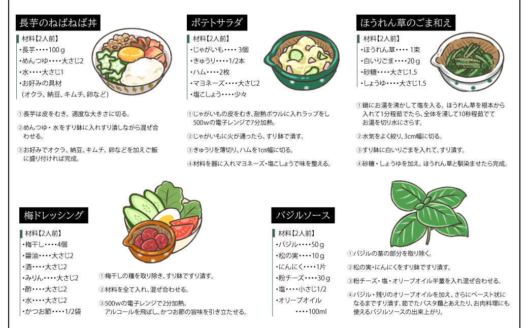 AF8 小石原焼 器としても使えるすり鉢（大） 粉引(白)