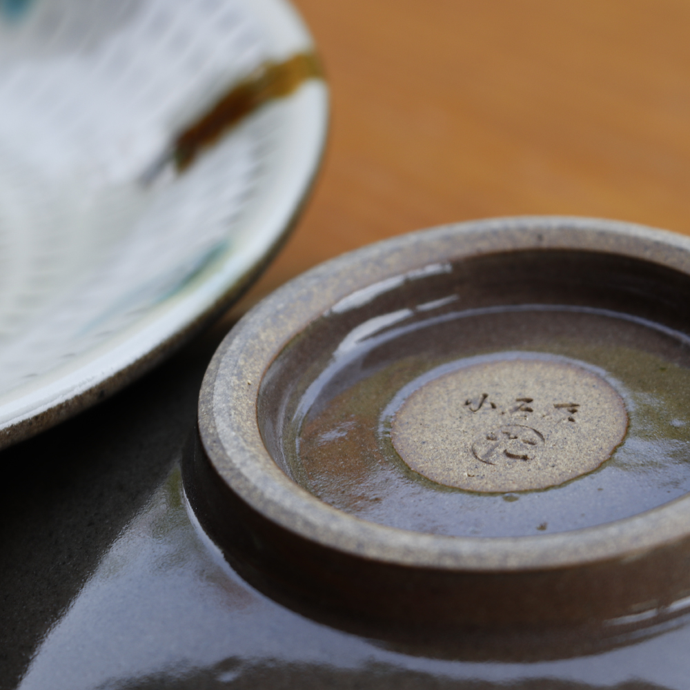 C9 【小石原焼 まるた窯】5寸皿２枚セット（三彩）