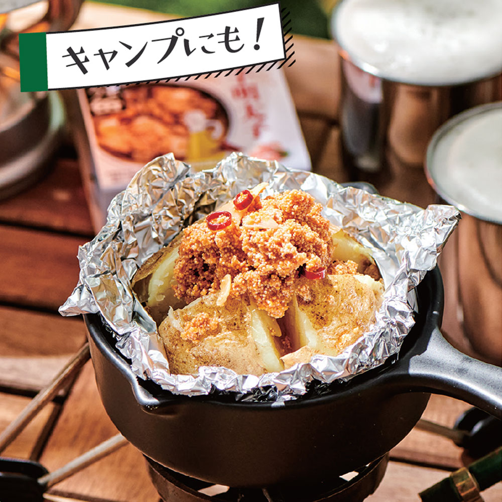 2K10 やまや　うま缶　辛子明太子　５缶セット