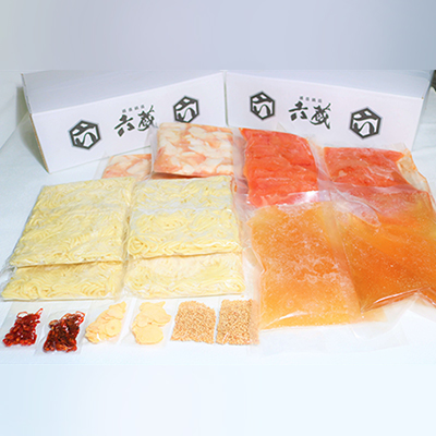 2W7-S 六蔵 博多明太もつ鍋セット ５～６人前