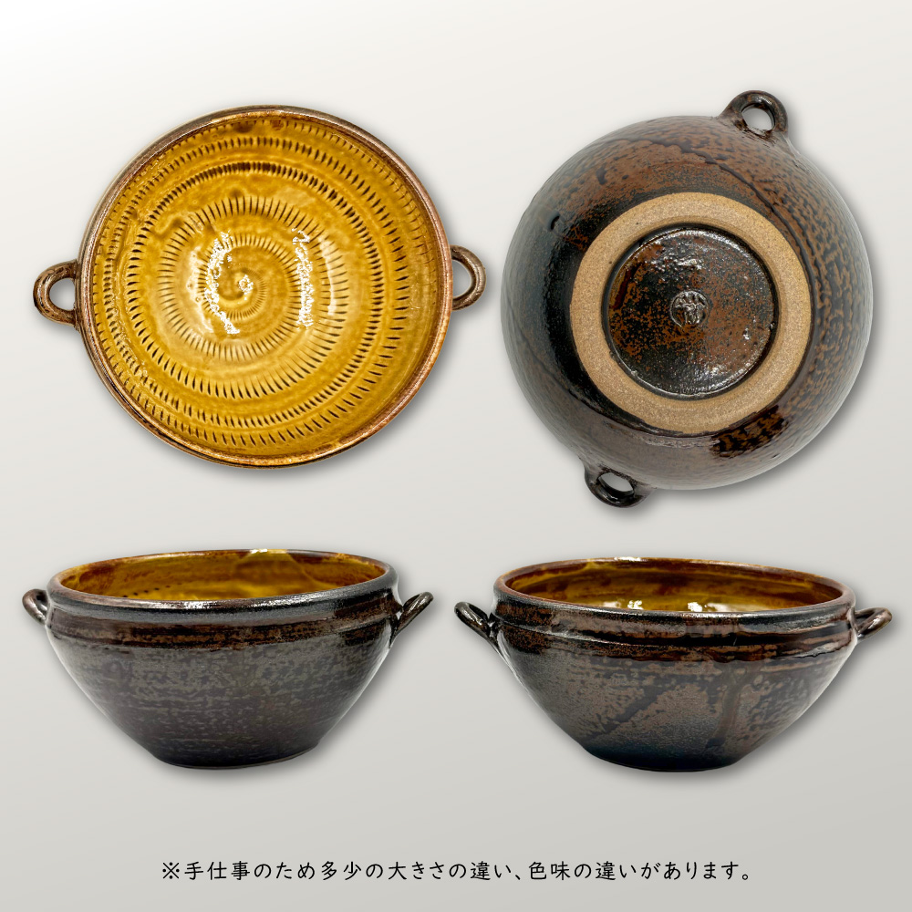 FP1 【マルワ窯】スープカップ2個セット