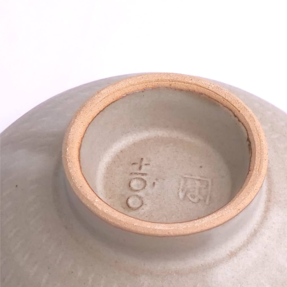 FR11 百碗 白釉飛鉋 (カネハ窯)