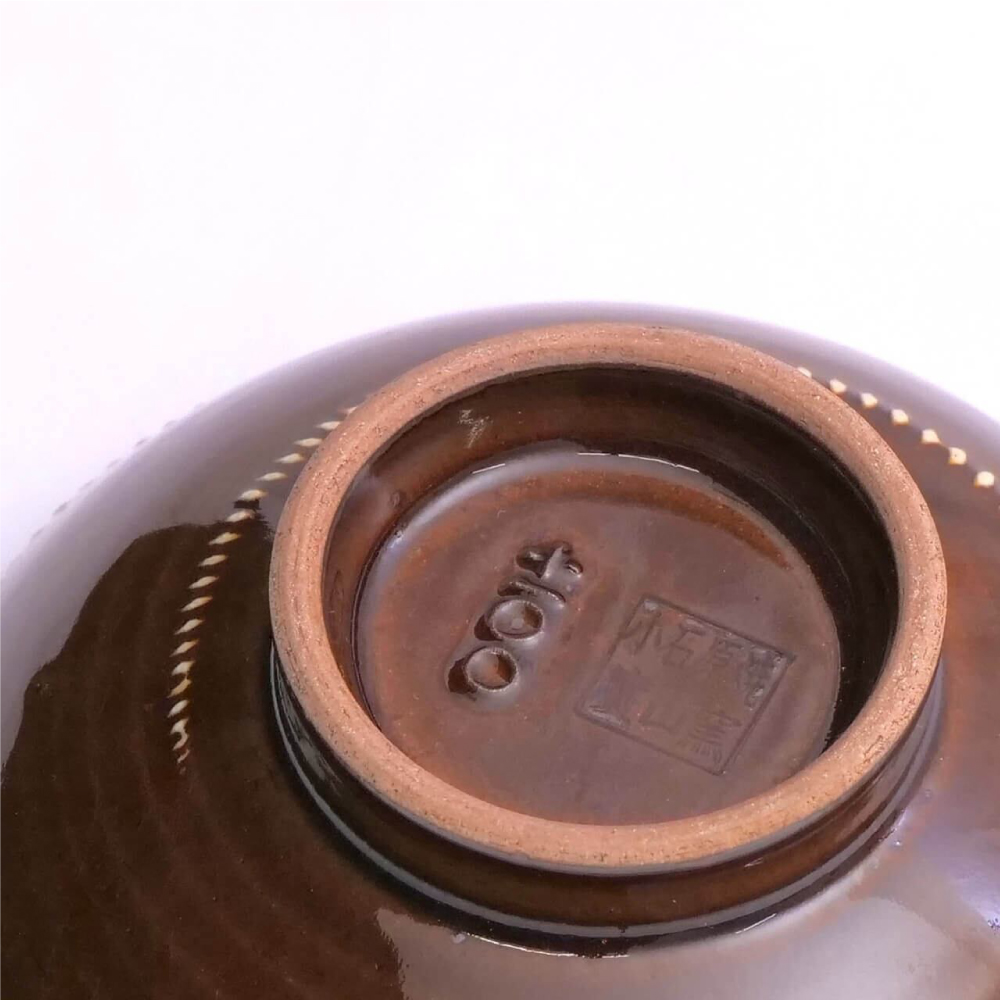 FR13 百碗 飴釉白点打飛鉋 (森山實山窯)