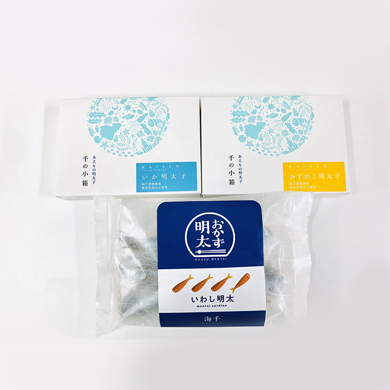 2P3 明太子屋がこだわった おかず明太子 Bセット（いか明太子・数の子明太子・いわし明太子）