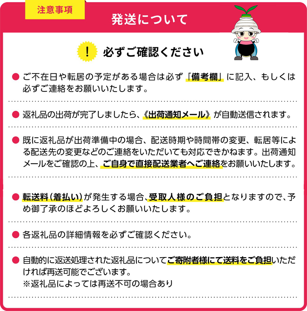 3F58 かねふく 辛子明太子 2Lサイズ1kg (200g×5) 旨だれ付き
