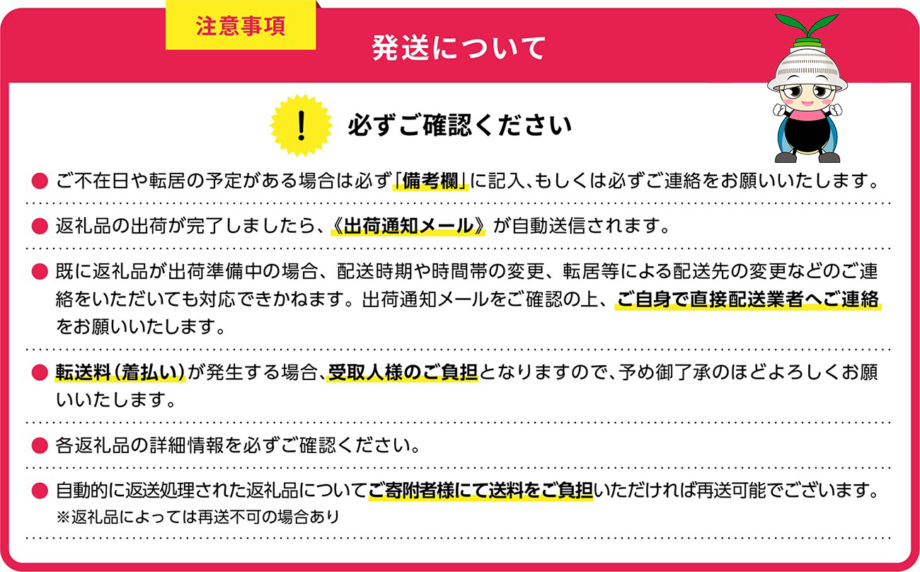 3V21 福岡限定!ブランドキウイ「甘うぃ(あまうぃ)」約3kg箱(24-30玉)