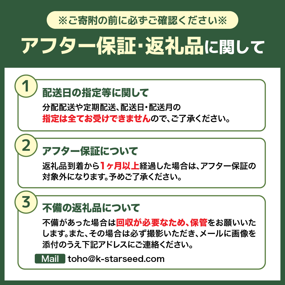 4J2 夢つくし(精米) 福岡県産ブランド米 10kg
