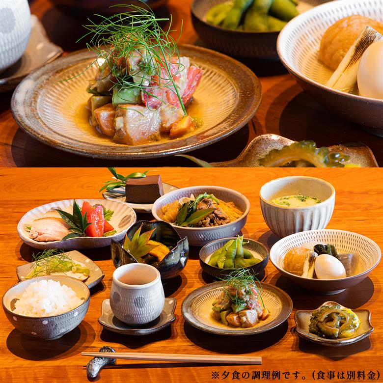 V1 古民家ヴィラあんたげペア宿泊券　※食事なし