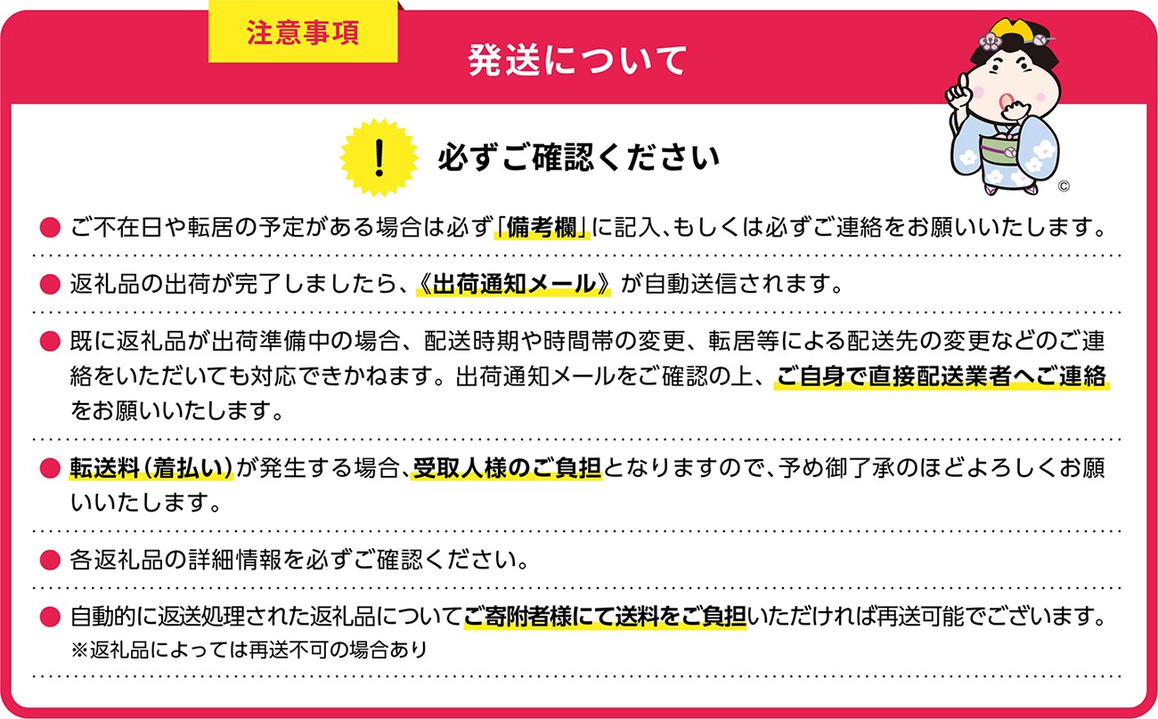 3F12 一番摘み 福岡 有明のり 9本!ボトル入「味のり」「塩のり」「焼のり」詰合せ