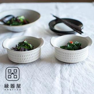 AA119 小石原焼 カネハ窯 飛び鉋グラタン皿セット(白マット×M)