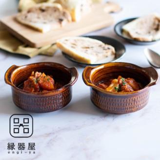 AA118 小石原焼 カネハ窯 飛び鉋グラタン皿セット(飴ツヤ×M)