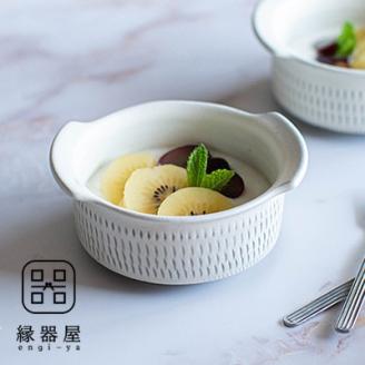 AA110 小石原焼 カネハ窯 飛び鉋グラタン皿(白マット×S)