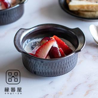 AA109 小石原焼 カネハ窯 飛び鉋グラタン皿(黒マット×S)