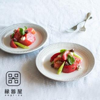 AA107 小石原焼 カネハ窯 飛び鉋プレートセット【大】(白×白ツヤ)